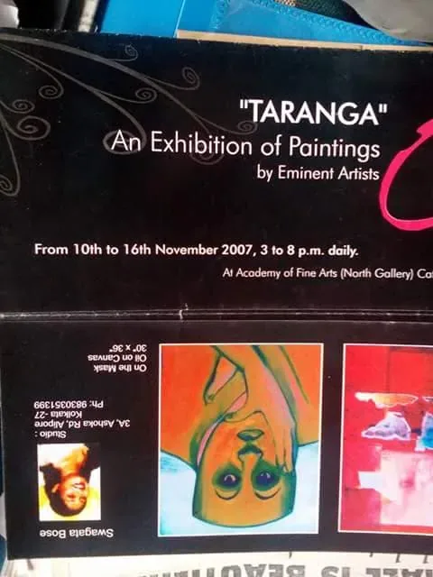 Press clipping or catalogue feature 01