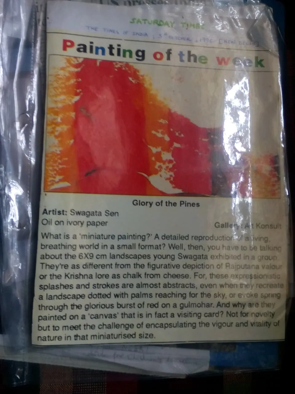 Press clipping or catalogue feature 03