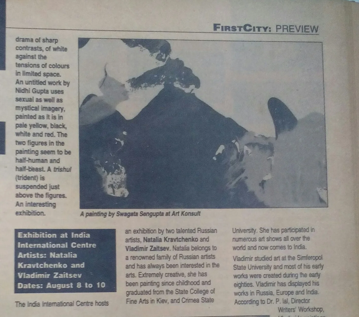 Press clipping or catalogue feature 09