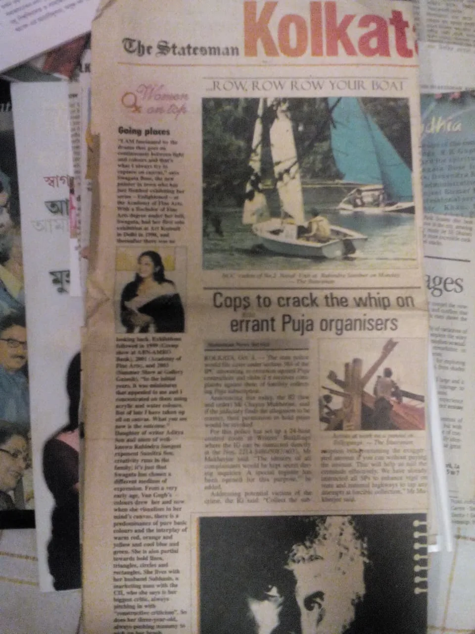 Press clipping or catalogue feature 22